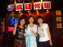 达州烧烤加盟,学烧烤技术,开烧烤店多少钱烧烤加盟